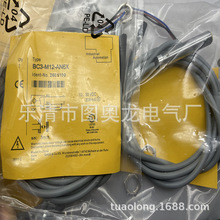 BIM-NST/PST-AP6X-V1131 BIM-INT-AP6X-V1131 �������|��һ��