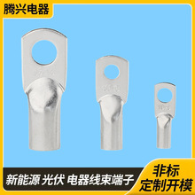 �䉺�Ӿ�SC�Q�ڶ��^�~���ӿ��ٽӾ����w�� �~����ӏS��ֱ�N