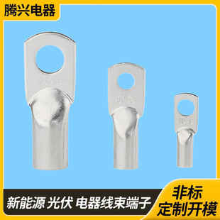 �䉺�Ӿ�SC�Q�ڶ��^�~���ӿ��ٽӾ����w�� �~����ӏS��ֱ�N