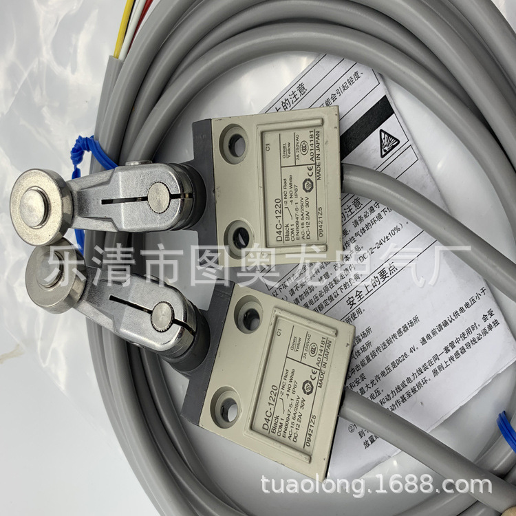 实物全新行程开关D4C-2320   1324   4301  4320   4324质保一年