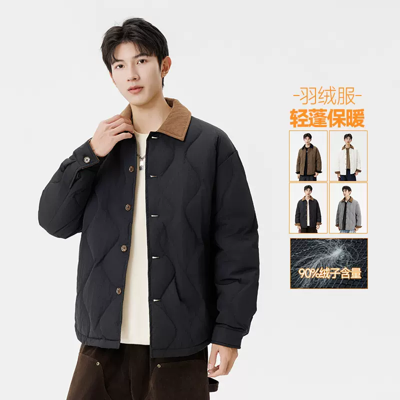巴恩风撞领美式复古外套男士2025冬季羽绒服男冬款男士白鸭绒上衣