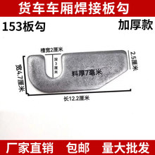 ؛܇�ֿ۸ߙ�܇���T�ے��h�R�۰年�Ӻ��i��؛܇�����r��؛܇���