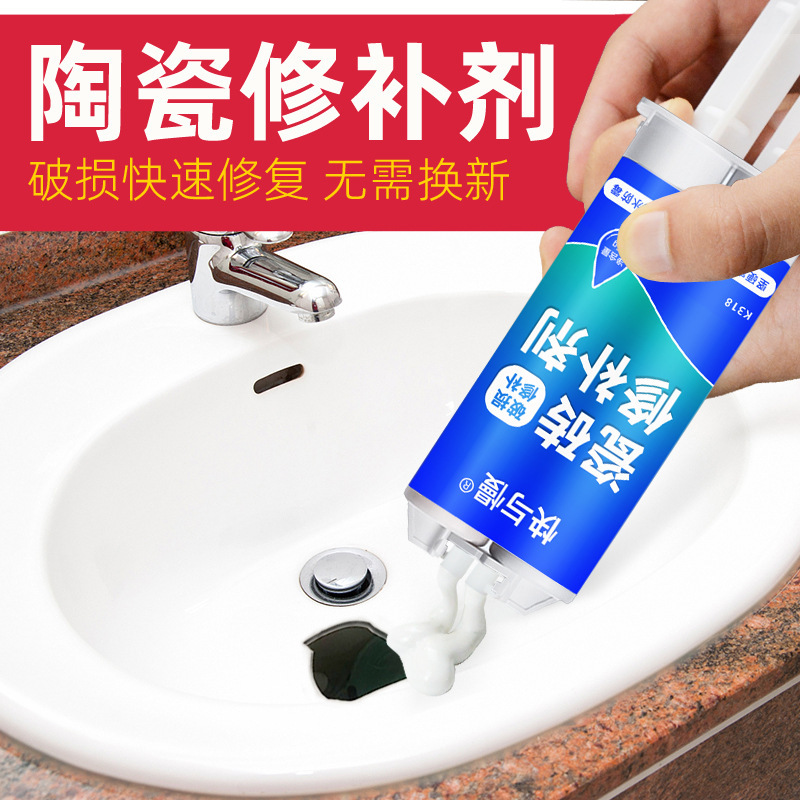 Ceramic tile repair agent marble bathtub furniture toilet wash basin table and chair adhesive bonding glue ceramic repair paste