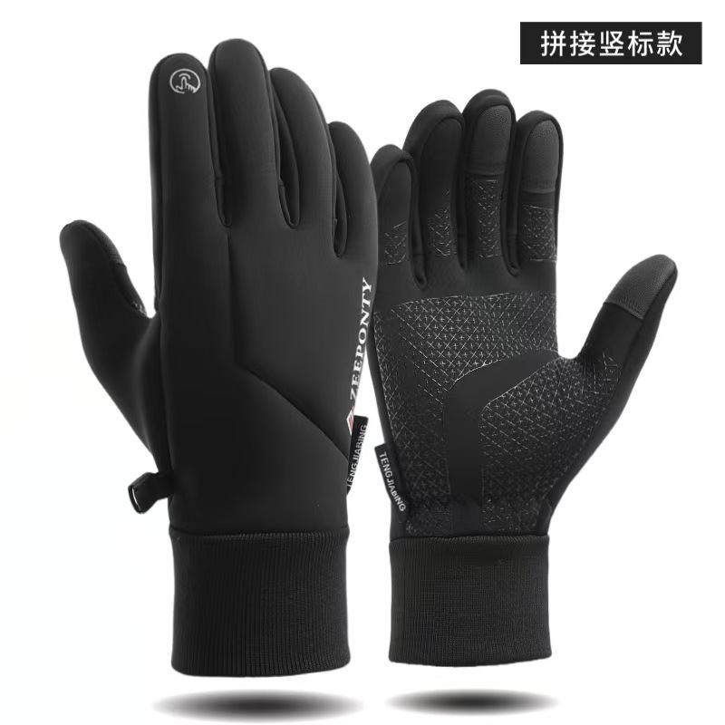 秋冬の男性用サイクリンググローブ、アウトドアサイクリング、ベルベット、防風、暖かい、滑り止め、タッチスクリーン、スポーツサイクリンググローブ、クロスボーダー|undefined