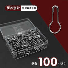 ͨ�ú��Jᘻ鼆�e ���ٲ�ɫ���J�e�С̖���b����Ƙ˺�����i