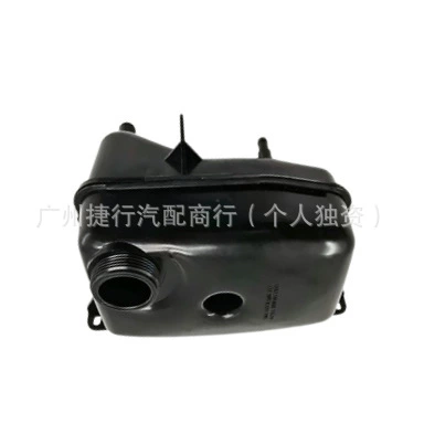 ESR63 PCF101590, Water tank