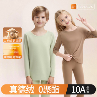 ��ͯ�S����½qɽ��q��ů�l�����10A����������ѝ�o�۰l�����b