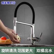 ���_˹����N��ˮ���^������ϴ����ˮ���f�����D����һ��ˮ���^