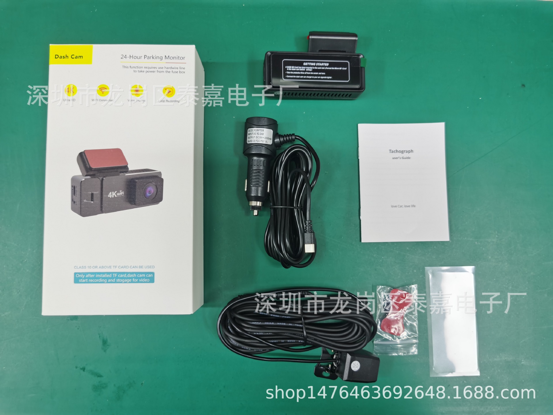 Ultra-Clear 4K Starlight Night Vision Car Dvr Front and Rear Dual Recording Wifi Mobile Phone Interconnection Dual Lens Driving Recorder