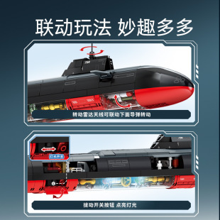 Children's Puzzle Dragon Assault Submarine Navy Boat Assembly Model Boy's Ornaments Puzzle Assembly Toy 208100
