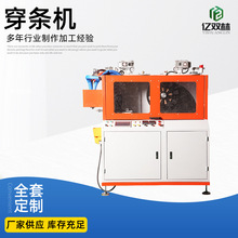 ɽ|lCXϽTlOXͲĴlC_XlC