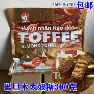 Խ���Lζ�͵�ľ̫����300�� ϲ��Ӳ�ǰ��]