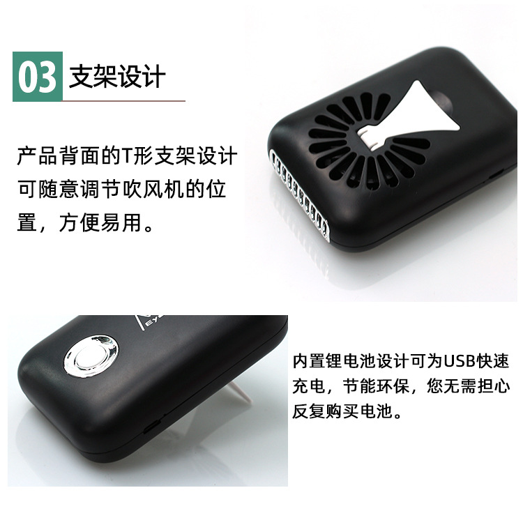 1688详情_06.jpg