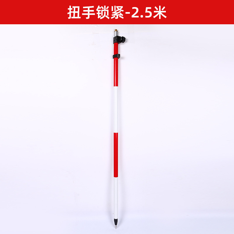 メーカーは輸出紅白対中ロッドプリズム棒測定棒棒工事マッピングRTK/GPS伸縮棒を供給している|undefined