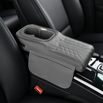 Suitable for 14cm wide cars, Armrest box pad - small-vertical-colorful-cupserene-gray-suitable-for-14cm-width
