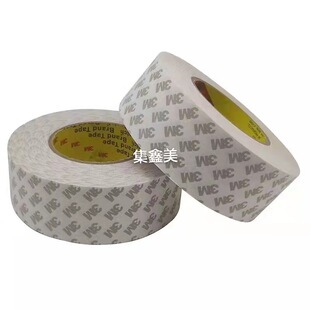 3M9080HL�p���z����������ճ�͸ߜ��z��ģ�Л_��