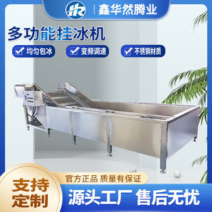 ȫ�Ԅ����rβ�������O�� �B�mʽÓ���uצ ���ƹ������r�ك�����C