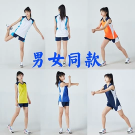 足球服;篮球服;羽毛球服