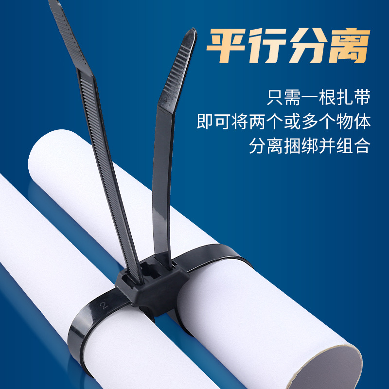 Doble-agujero de doble hebilla de cable lazo de doble cabeza de nylon corbata auto-bloqueo 13*500*700*900