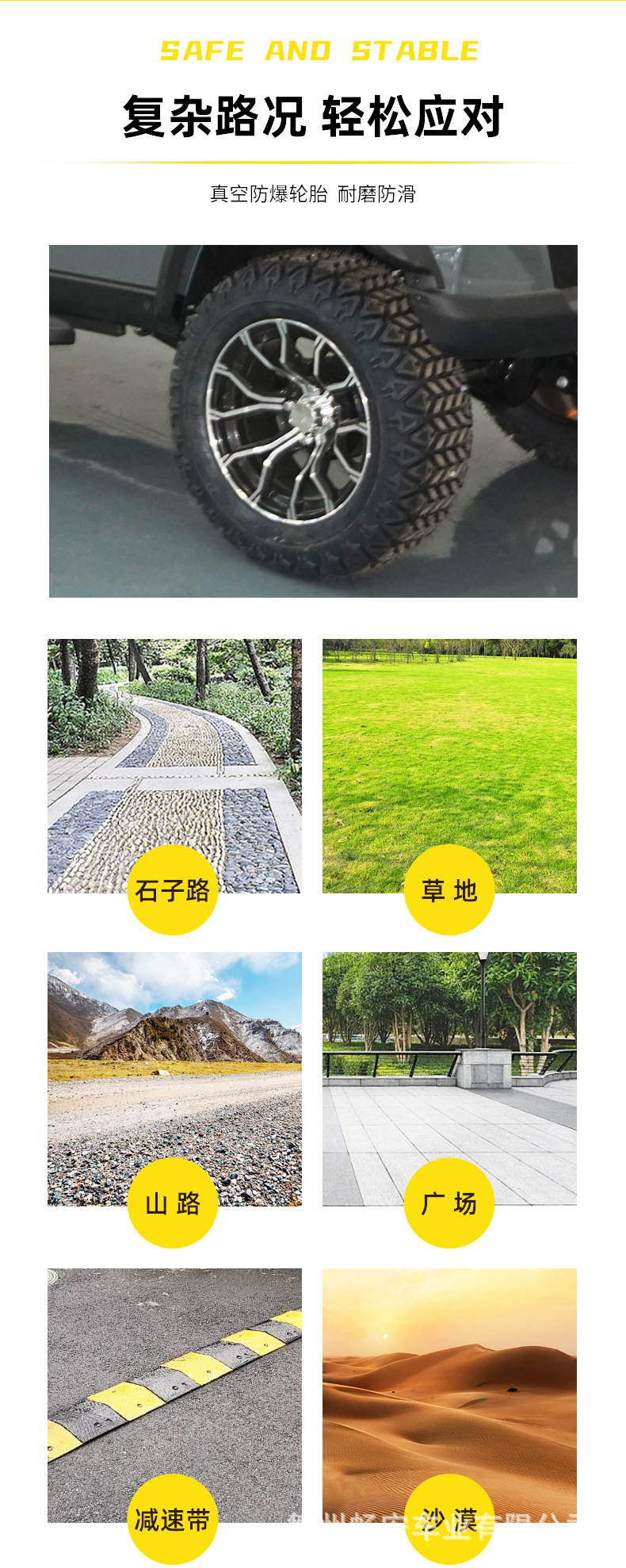 6-Seater Golf Cart B&B Golf Cart Factory Campus School Hotel Shuttle Bus Wildlife Park