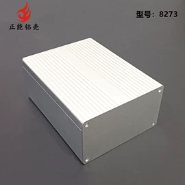 仪表壳体;仪表盒