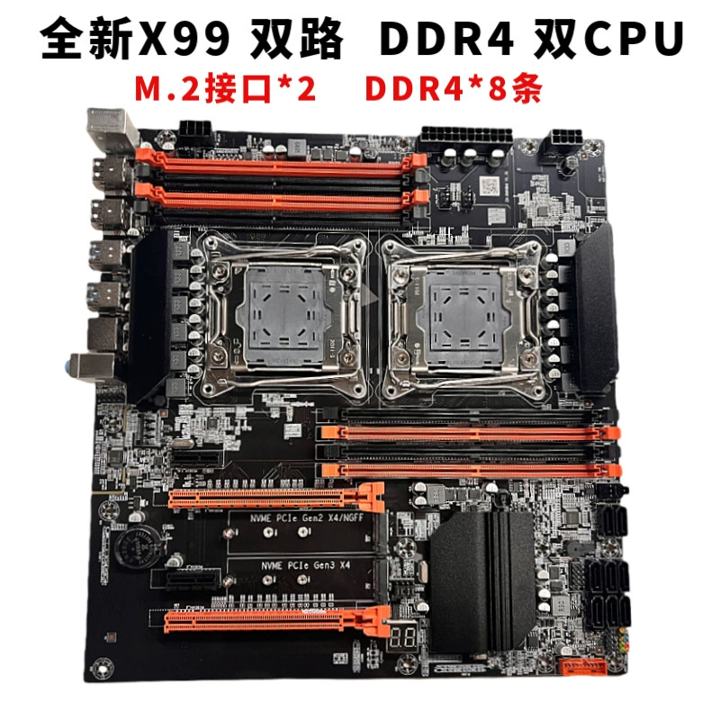 Новая двойная материнская плата X99 2011 pin CPU RECC DDR4 памяти DNF игровая студия