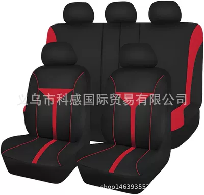 Wine Glass Style Universal – Seat cushion, seat cover - red-2-piece-set-single-seat
