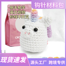 ���R�d���N�羳�����hᘾ������ϰ����W��ë���ֹ��h��diy���ϰ�