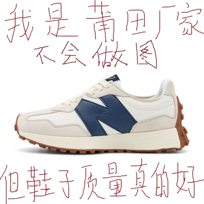 Nb Lang Xin Bai Lun Wei Flagship Store Official Authentic Ms Small Waist Autumn N-Shaped Sneakers for Women and Men Nb Lang Xin Bai Lun Wei Flagship Store Official Authentic Ms Small Waist Autumn N-Shaped Sneakers for Women and Men