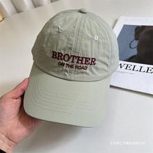 韩国小众设计师款街头潮牌速干灰色鸭舌帽字母刺绣尼龙软顶棒球帽