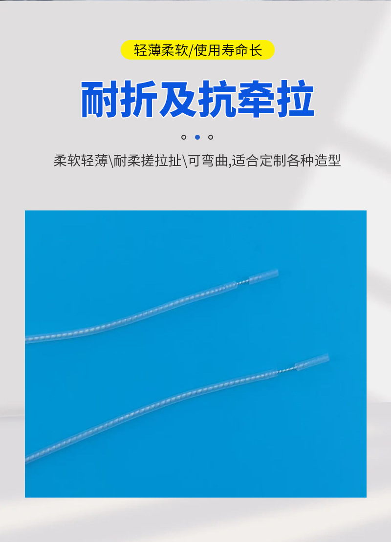 详情页---修改1_07.jpg