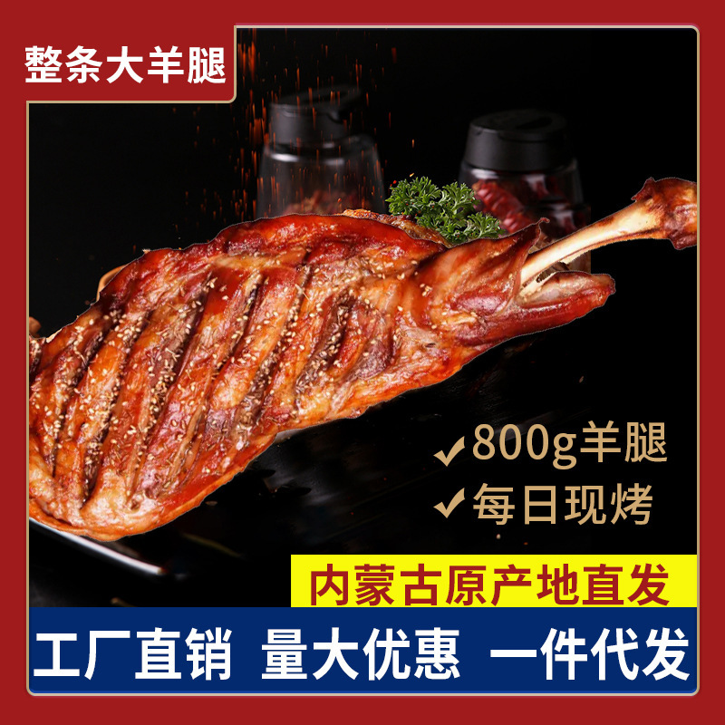 产品展示图