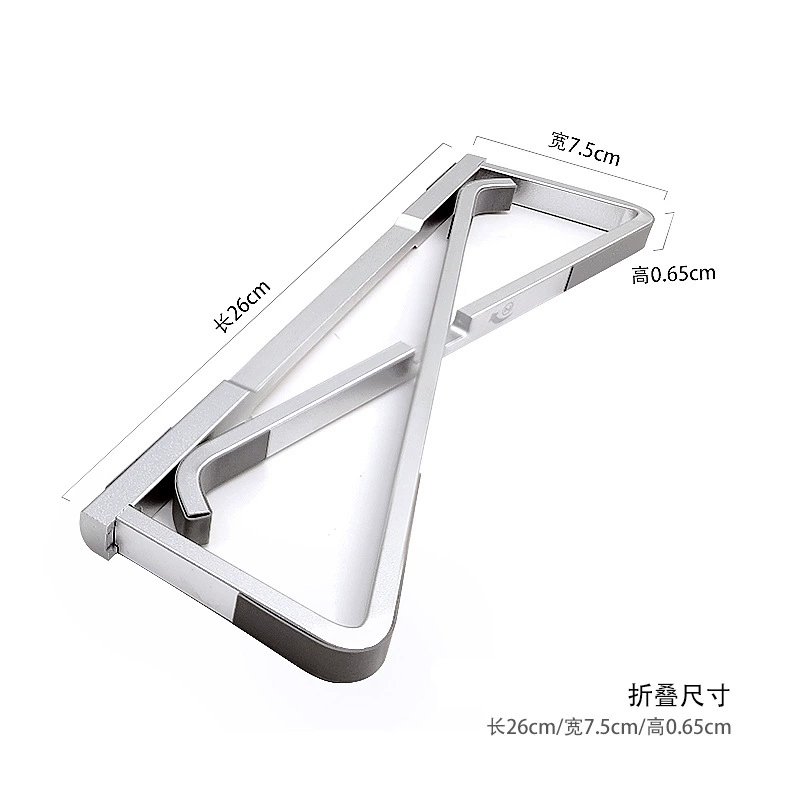 Laptop, metal light and thin foldable portable tubing