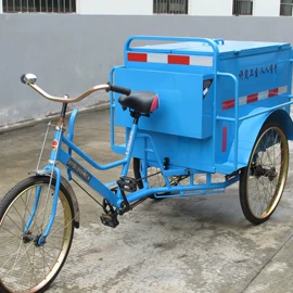 三轮车;电动三轮车;其他电动车