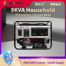 8KVAʽͰl늙C ⑪Դ[֓ul늙C