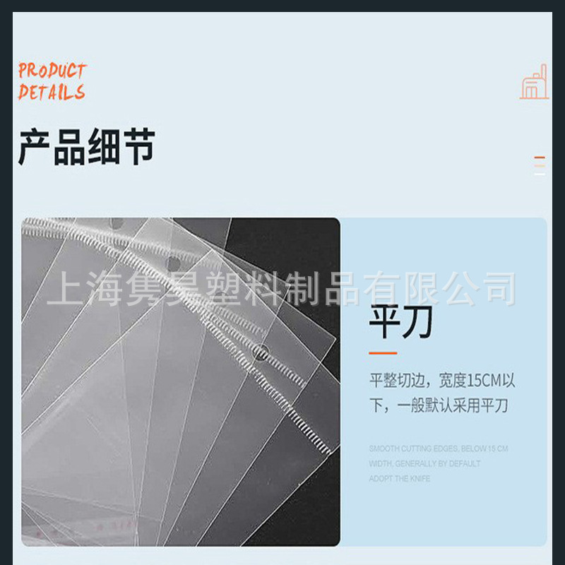 O1CN01A2CF8M1npFlJcjOGw_!!972485138-0-cib.jpg?__r__=1661922803493