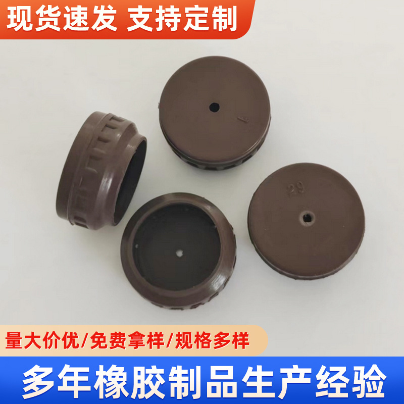 现货供应轴承套橡胶密封垫圈缓冲减震橡胶轴承套 橡胶制品厂家