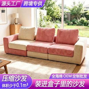 �羳���Q�¿�sɳ�lƴɫģ�Kֱ�����ɽM�������L��ˇ��о�q���d
