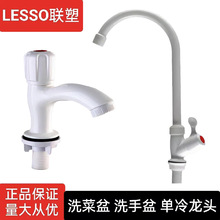 ��ˮ���^�������φ���ϴ���_�P�N��ˮ��ϴ�˳ش����^�F�����s