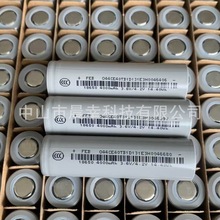 18650/4000���� 21700/6000����3.7v����늳؄���늳ؒߵؙC늄�