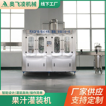 ��֭���b�C����һȫ�Ԅ�̎�����a����������ƿ�O��Ҭ֭���b��ڙC