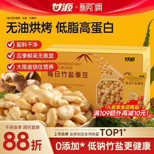 ��Դÿ�����}�濾�Q��500g��ʳ��֬�ߵ��׽�𒽡����ʳ��؛���e