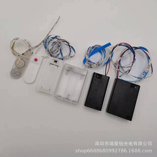 ��ɫ2835�͉�늳غм~��  ��늳غП� 3v3.7v5v6v9v12v24v��