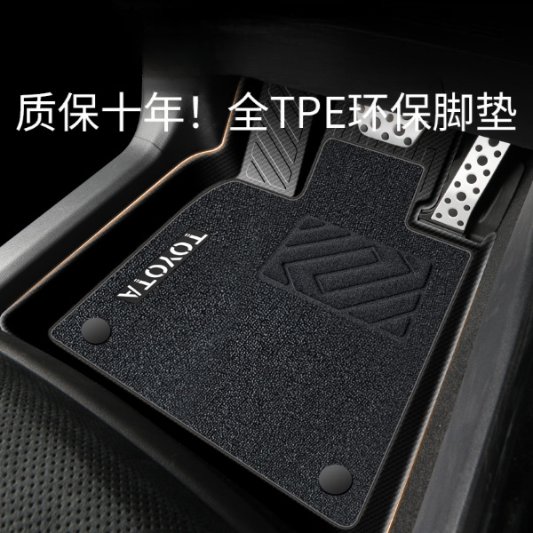 适用丰田凯美瑞脚垫后备箱垫tpe全包围丰田车系适用脚垫跨境批发