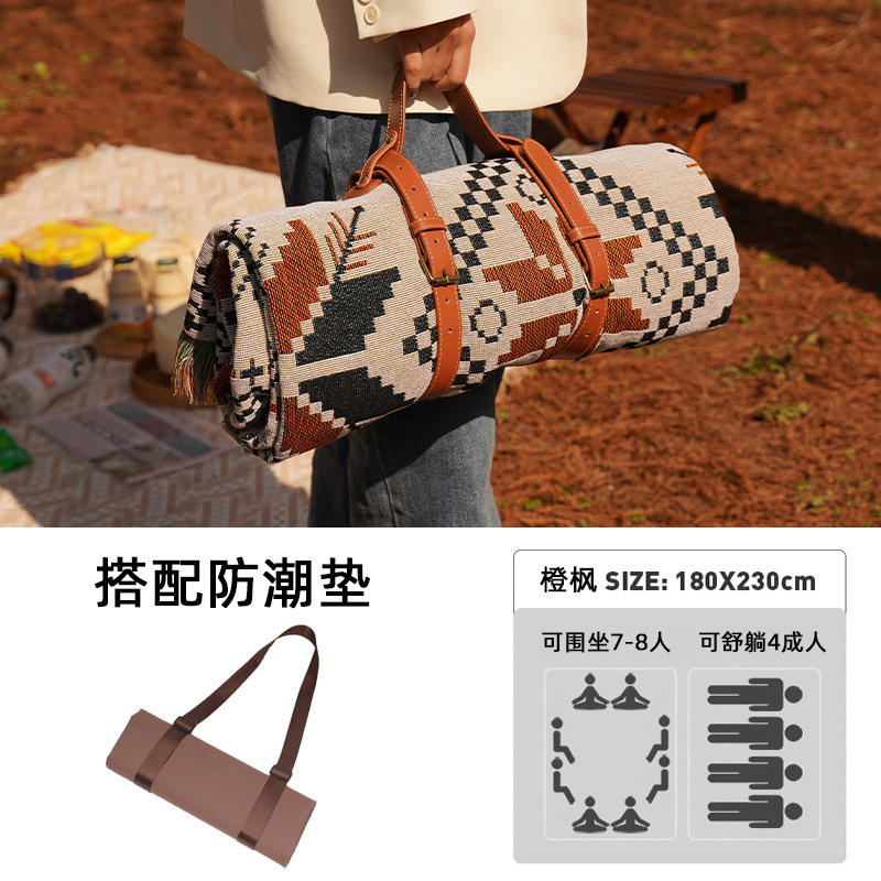 오렌지 메이플 180X230+ 카라멜 방습 패드 200X300(가죽 스트랩 포함)