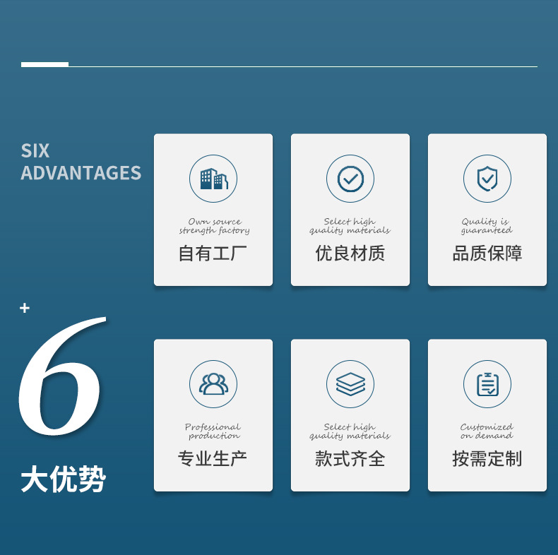 G6121休闲椅_03