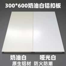 300*600��ߴ繤���X�۰� չ�d�WУ�tԺ��픆���ĥɰ�X�컨��S��