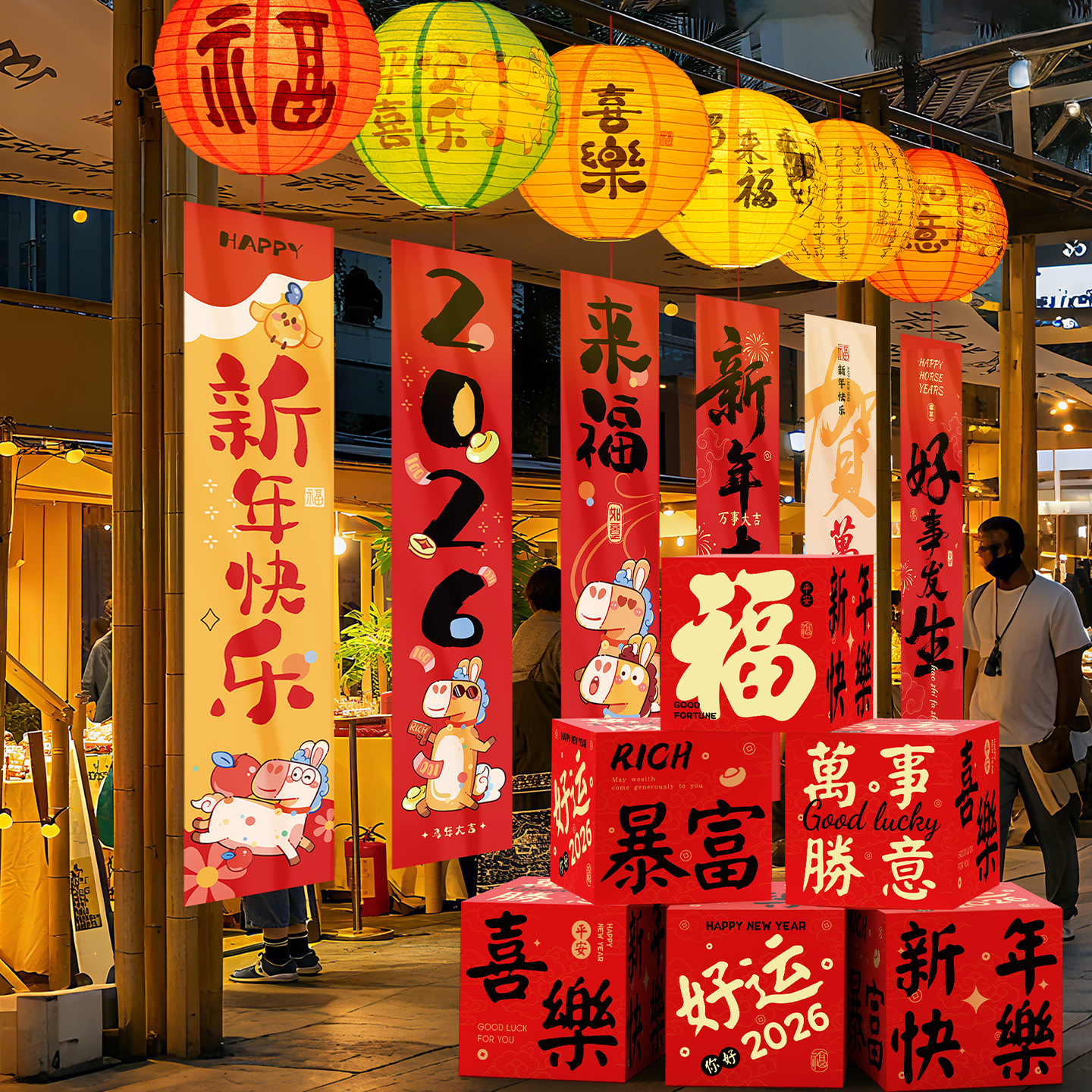 Decoraciones para el hogar, faroles, artículos para la ceremonia de entrada a la casa, adornos con figuras de bendición, colgantes decorativos para crear ambiente en el hogar nuevo