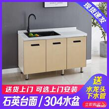 �N��������̨���Ұ�̨��ˮ��һ�w�����ⷿ���י���С���͏N������