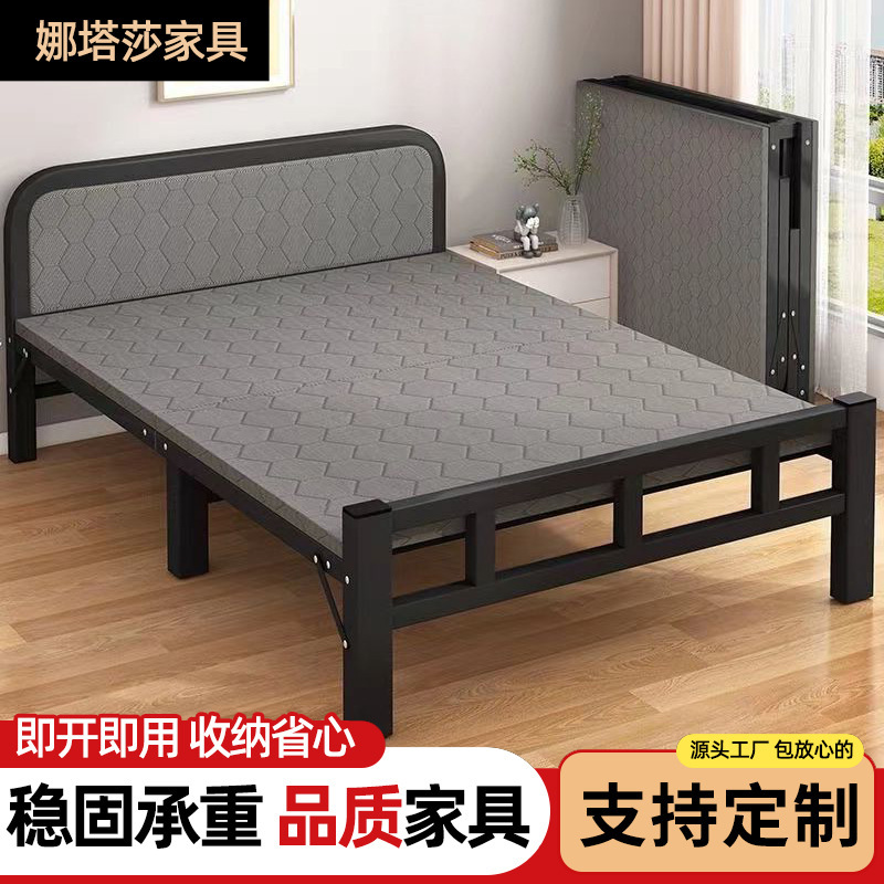 Folding Bed for One or Two People, Suitable for Long-Term Sleeping in the Bedroom, Home Use, Temporary Rental, Simple Small Bed, Nap Folding Bed Folding Bed for One or Two People, Suitable for Long-Term Sleeping in the Bedroom, Home Use, Temporary Rental, Simple Small Bed, Nap Folding Bed